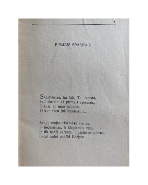 Pirmais sparnais