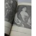 Дополнительное изображение книги «Дом Романовых. Биографический справочник часть 1 и часть 2»