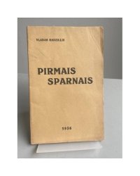 Pirmais sparnais