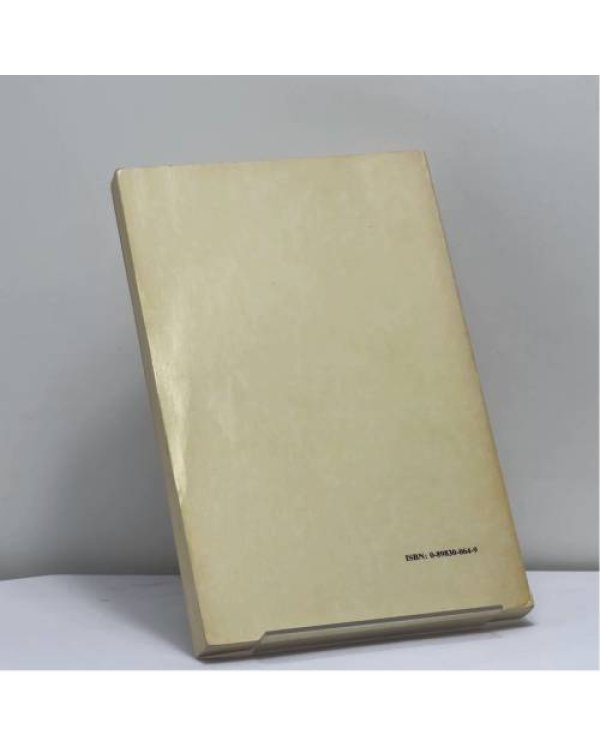 Дополнительное изображение книги «Салат из булавок»