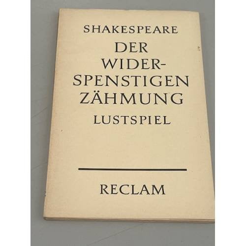 Обложка книги «Der Widerspenstigen Zähmung» — William Shakespeare