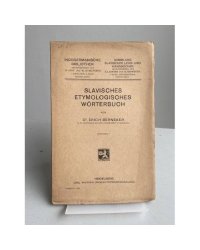 Slavisches Etymologisches Wörterbuch. Band I