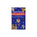 Энциклопедия праздника: Поздравления, Тосты, Игры, песни