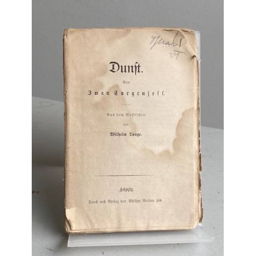 Dunst