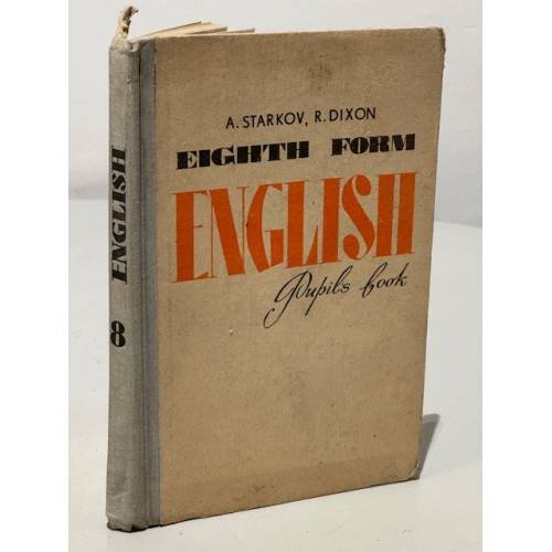 English. Eight form.