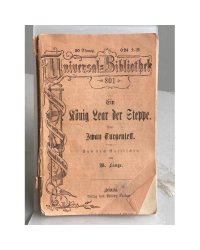 Ein König Lear der Steppe