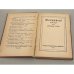 Дополнительное изображение книги «Sonnwärts»