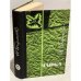 Обложка книги «Чайка» — Бирюков