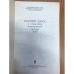 Рабочий класс в социально-политической системе КНР