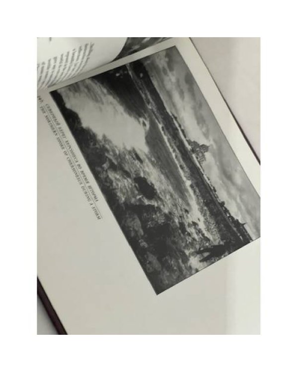 Дополнительное изображение книги «Херсонес/ серия СЕВАСТОПОЛЬ/ SEVASTOPOL»
