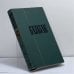 Обложка книги «Собрание сочинений в 24 томах. Том 19. Человеческая комедия» — Оноре Бальзак