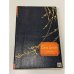 Обложка книги «Синь Ци-цзи. Стихи» — Синь Ци-Цзи