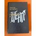 Передайте в "Центр"