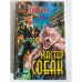 Мастер собак