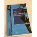 Обложка книги «Безымянные сообщества» — Петровская Е., ISBN 9785990373211