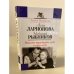 Алла Ларионова, Николай Рыбников: вместе тридцать лет и три года