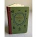 Обложка книги «Робинзон Крузо» — Дефо Даниель
