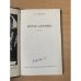 Дополнительное изображение книги «Остров сокровищ»