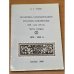 Политика самодержавия России в Закавказье. XIX-XX вв. Часть 2. 1826-1836 гг
