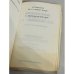 Антология русской поэзии. Возрождение XX-го века / Anthologie de la poesie russe la renaissance du XXe siecle