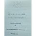 Орнитология. Выпуск 28 (Ornithologia. Volume 28)