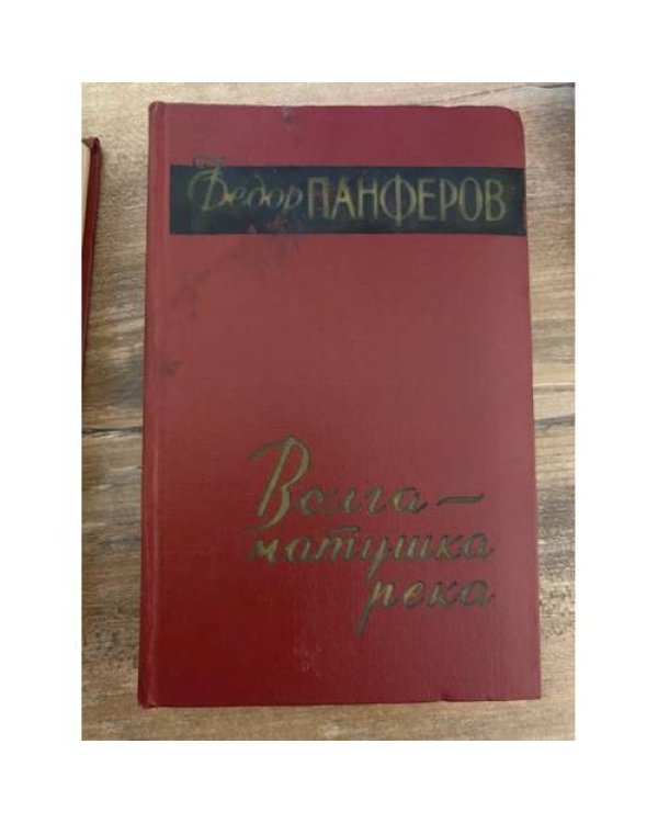 . Собрание сочинений в 6 томах (комплект из 5 книг + 2 дополнительных тома )