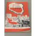 Обложка книги «От собкора в Варшаве» — Анатолий Иванович Друзенко