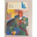 Обложка книги «Роб Рой» — Вальтер Скотт