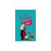 Обложка книги «Ложь под звездным соусом» — И. Градова, ISBN 9785699865147