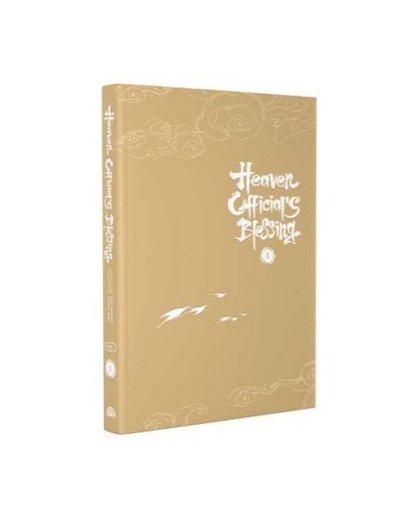 Дополнительное изображение книги «Heaven Official's Blessing  Vol 1»