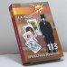 Обложка книги «113 прелестниц Пушкина» — Евгений Алексеевич Рябцев, ISBN 9785222044339