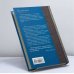 Дополнительное изображение книги «Мишн-Флэтс»
