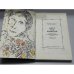 Дополнительное изображение книги «Ангел над крышами: стихи, проза, статьи, выступления, письма»