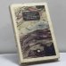 Обложка книги «Записки странствующего энтузиаста» — Михаил Анчаров, ISBN 9785235001473