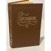Обложка книги «Цареубийство 11 марта 1801 года»