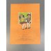 Дополнительное изображение книги «Лесенка»