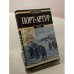 Обложка книги «Порт-Артур, 1904» — Жóзеф Виесłав Дискант, ISBN 5170144733
