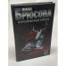 Королевская охота