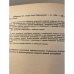 Петр Ильич Чайковский