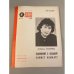Обложка книги «Одинокий с собакой снимет комнату. Библиотека «Огонек» №15 1990» — Уварова Людмила Захаровна