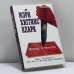 Обложка книги «Взгляд в темноте» — Мэри Хиггинс Кларк, ISBN 9785699191697