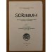 Scrinium. Т. 1: Varia Aethiopica. Памяти Севира Борисовича Чернецова (1943–2005)