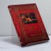 Обложка книги «История О» — Полин Реаж, ISBN 9785818908939
