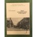 Лики модернизации в Болгарии (бег трусцой по пересеченной местности)