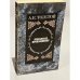 Обложка книги «А. К. Толстой. Избранные произведения» — Толстой Алексей Константинович