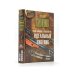 Обложка книги «Идеальный охотник» — Андрей Кивинов, ISBN 9785170784523