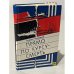 Прямо по курсу — смерть