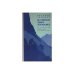 Обложка книги «В горах мое сердце (L)» — Автор не указан