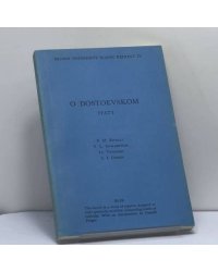 О Достоевском. Статьи
