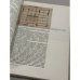 Дополнительное изображение книги «Русская архитектура 1830 - 1910-х годов»